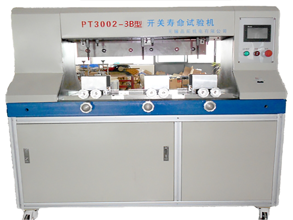 PT3002-3B型開關(guān)壽命試驗臺